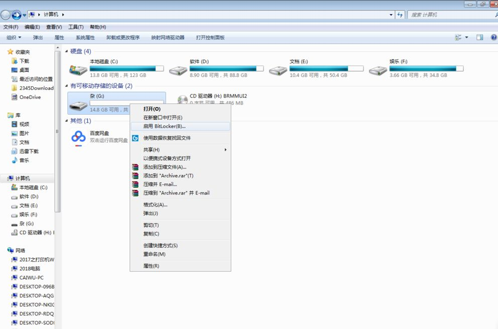 1633488964222431.png image.png