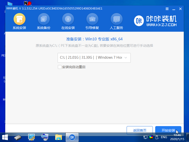 1633918051630329.png 6.png