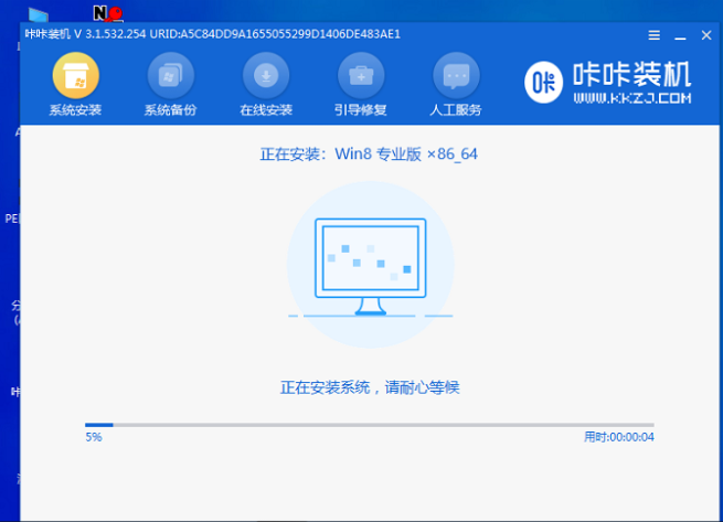 1635152739127550.png image.png