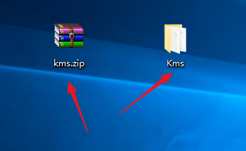 kms激活工具激活win10的步驟教程
