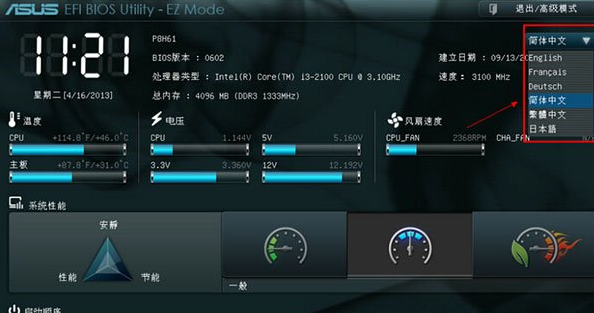 1635251201339090.png image.png