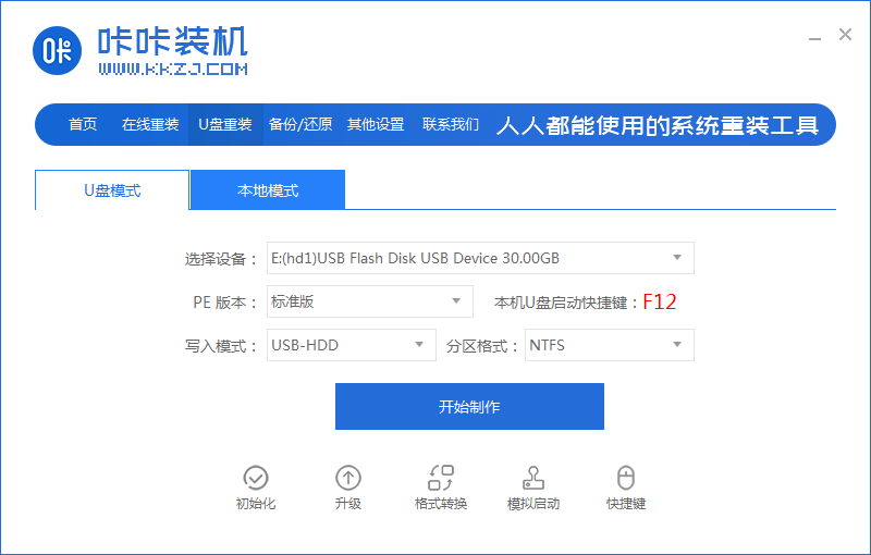 1635250901104343.png 2021-08-17_101532.png