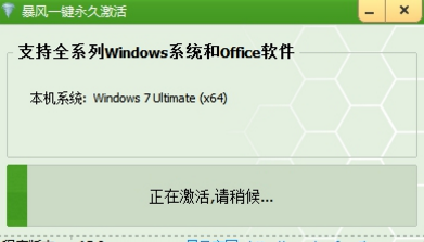 1635500758732357.png image.png