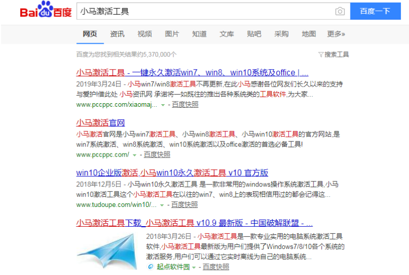 1635150708154182.png image.png