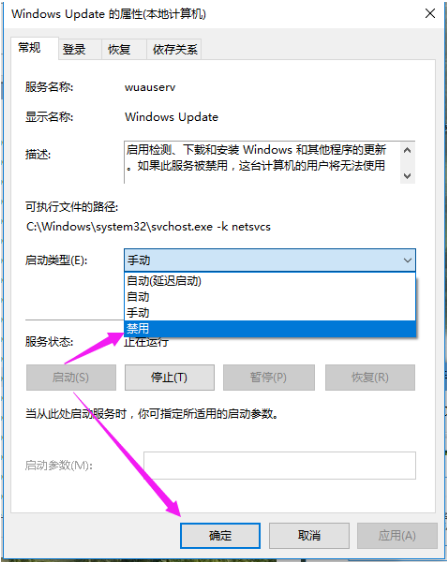 1633591014136505.png image.png