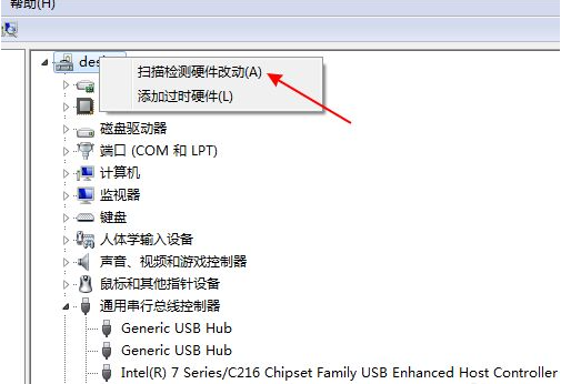 1633487917107364.png image.png