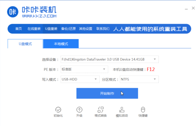 1634970227542200.png image.png