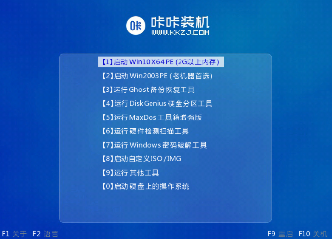 1634970259879999.png image.png