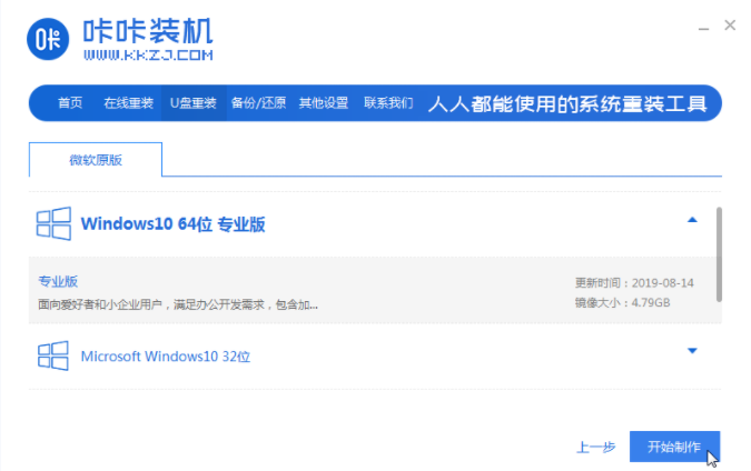 1634970238882323.png image.png