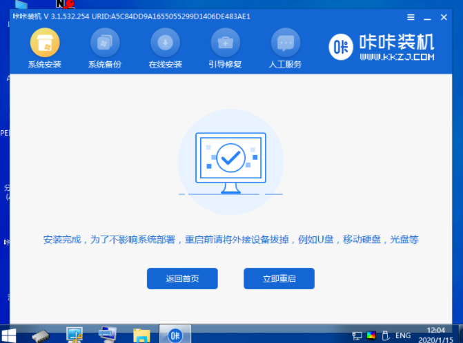 1634970297896438.png image.png