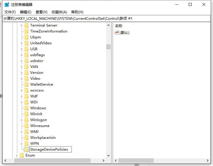 1636602572112355.png image.png