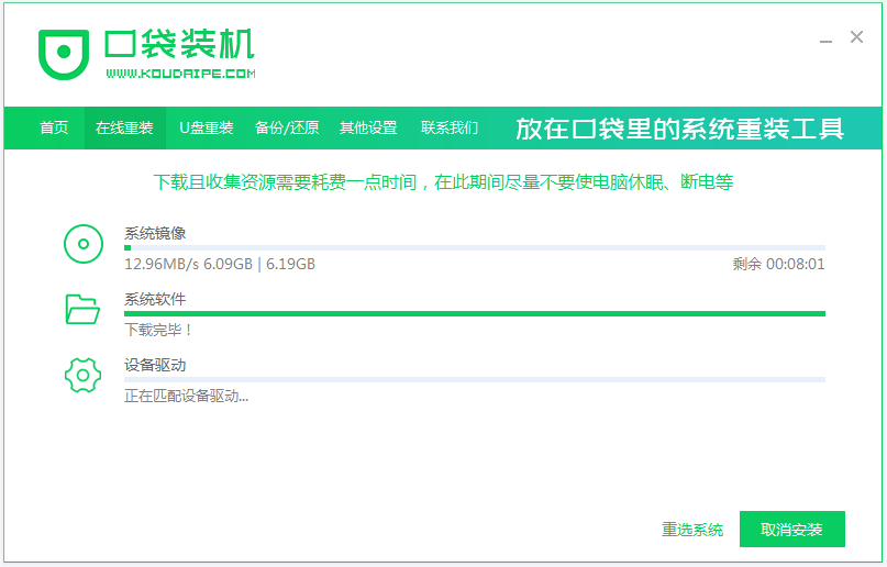 1630134454293218.png image.png