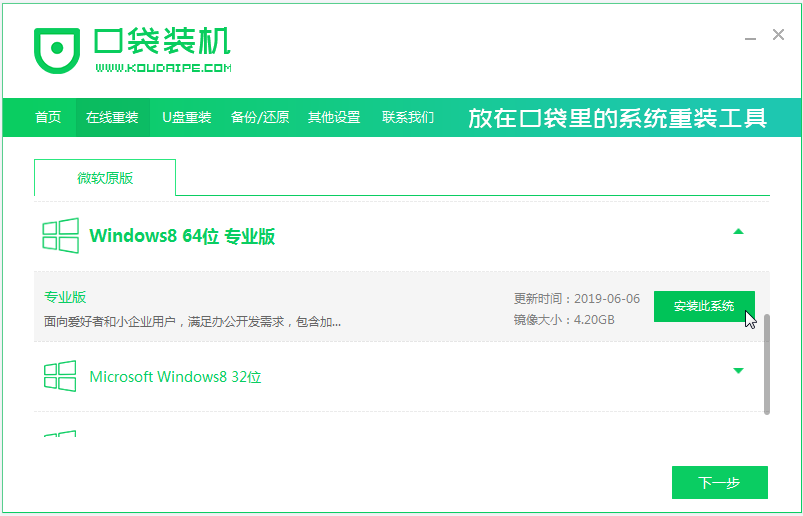 1630134436948635.png image.png