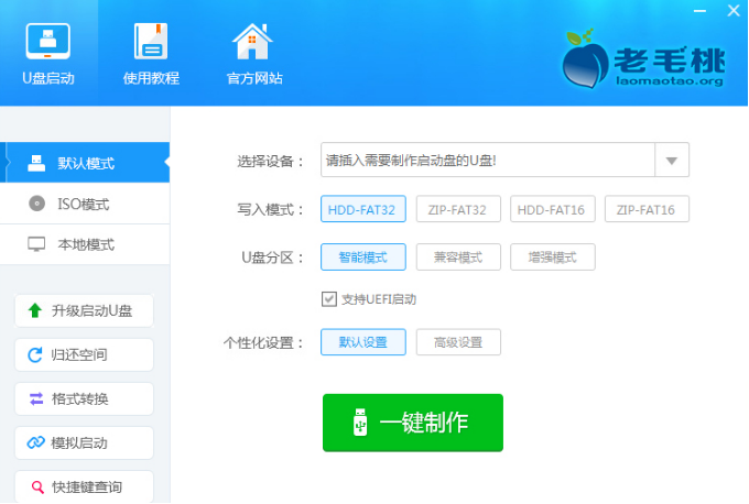 1627889608117089.png image.png