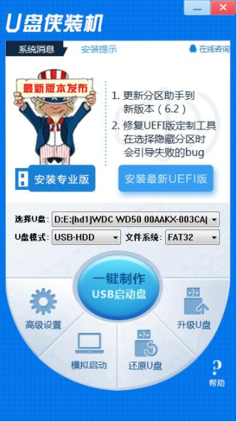 1627889653103702.png image.png