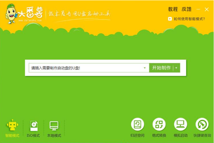 1627889633113995.png image.png