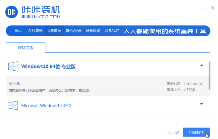 1636958295133101.png image.png