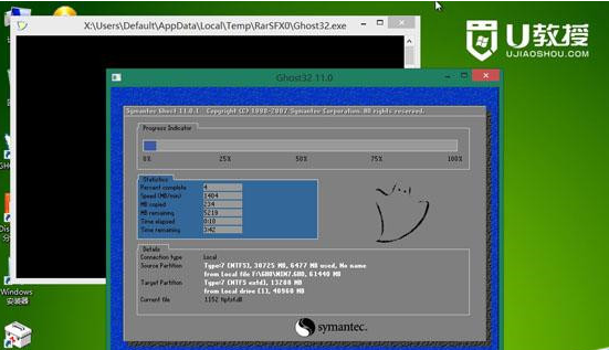 1636959723422141.png image.png