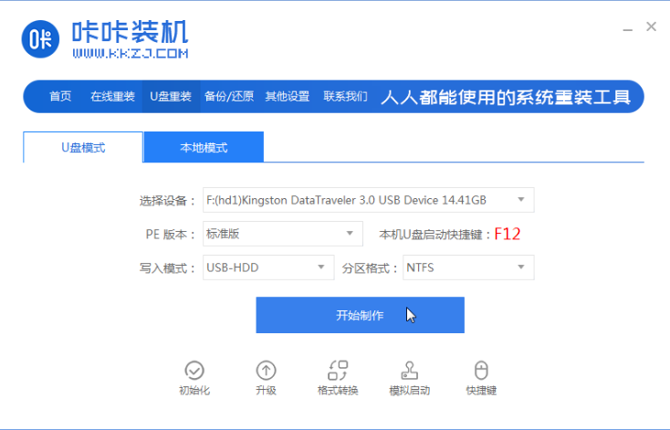 1636958286590396.png image.png