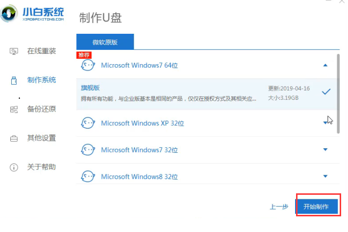 1636959757122937.png image.png