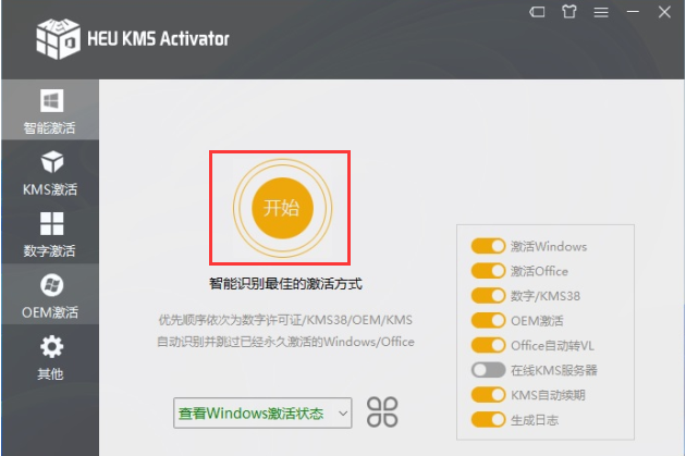 1637635587506699.png image.png