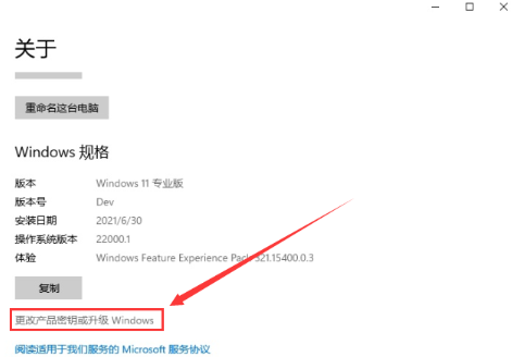 1637635524131956.png image.png