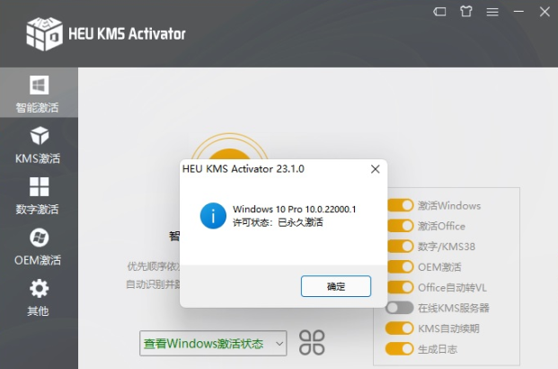 1637635601630028.png image.png