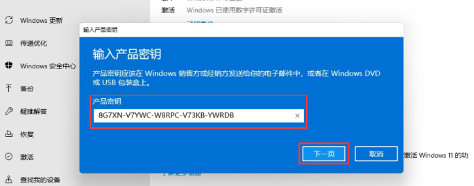 1637635551231209.png image.png