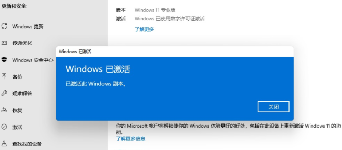 1637635566578390.png image.png