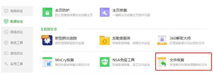 1637567909801596.png image.png