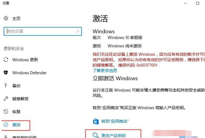 1627025105777283.png image.png