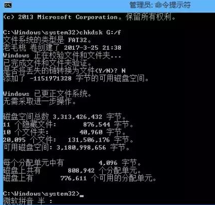 1628662859537897.png image.png