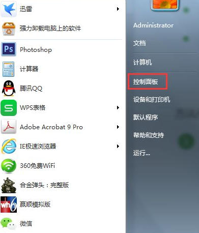 1638425299913005.png image.png