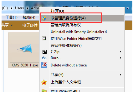 1638859345882624.png image.png