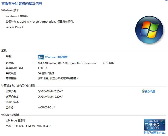 1638859399688551.png image.png