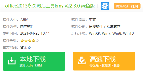 1637735968338143.png image.png