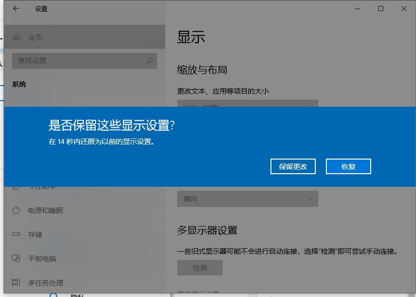 1637660659359057.png image.png