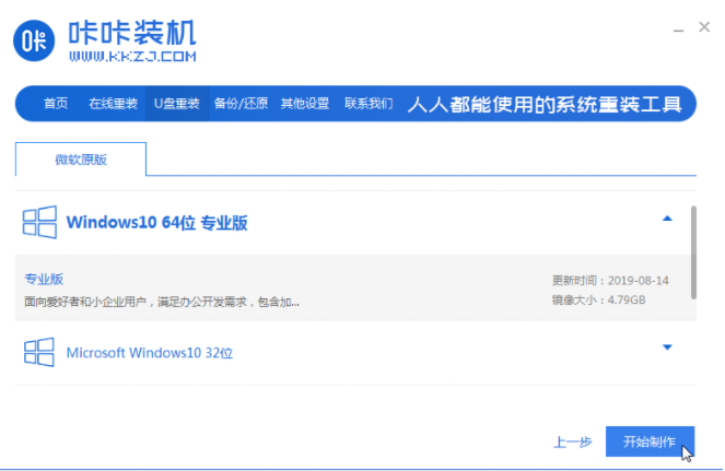 1640943425172041.png image.png