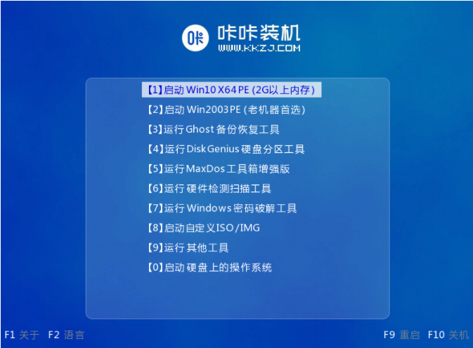 1640943448219849.png image.png