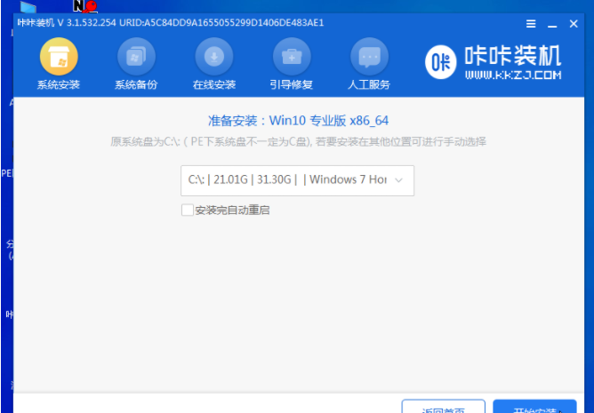 1640943472479417.png image.png