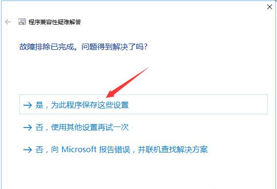 1641284085101034.png image.png