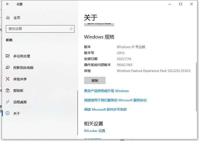 1641283373340553.png image.png