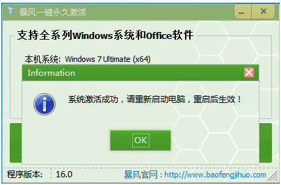 1643009615336766.png image.png