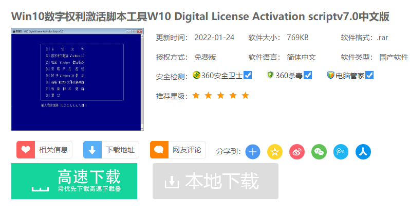 1644657959836537.png image.png