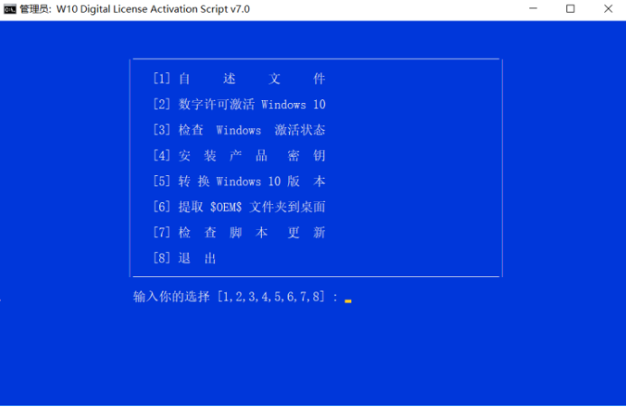 1644657971121160.png image.png