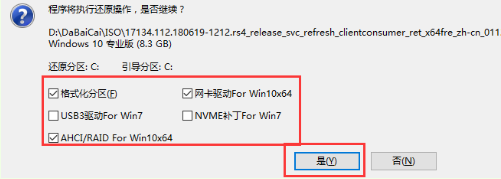 1644484599809083.png image.png