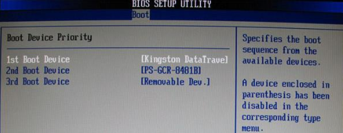 1644484565942654.png image.png