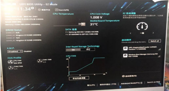 1644477858253887.png image.png