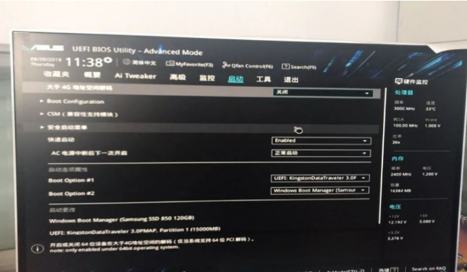 1644477852310259.png image.png