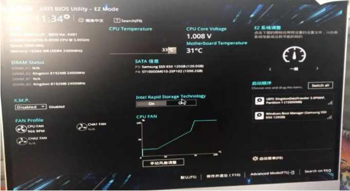 1645511325348643.png image.png